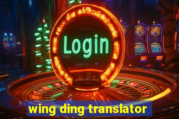 wing ding translator